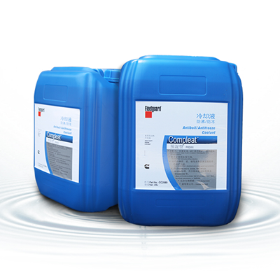 防冻冷却液