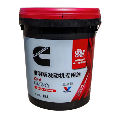 蓝至尊CI4级15W-40机油