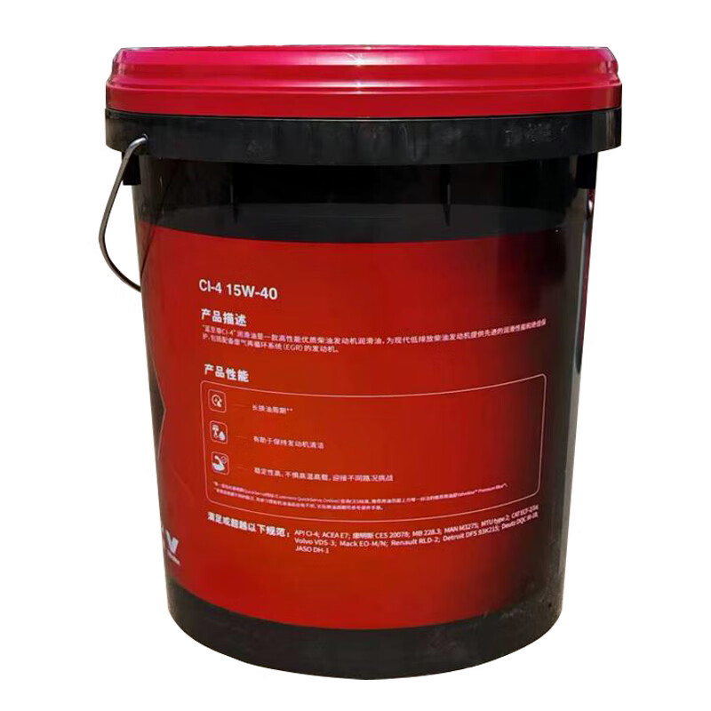 康明斯蓝至尊CI-4级15W-40润滑油描述