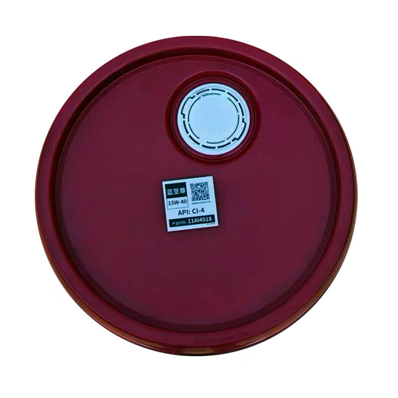 康明斯蓝至尊CI-4级15W-40润滑油防伪标记