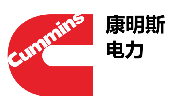 cummins发动机电子控制模块(ECU)存储器故障